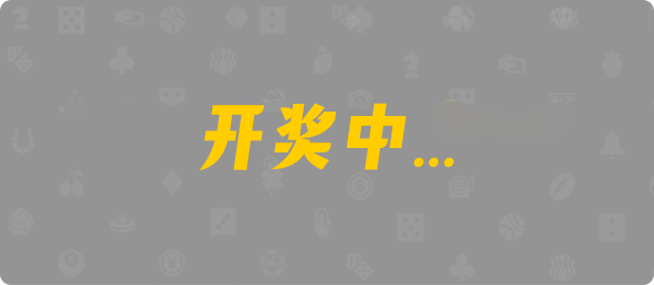 加拿大28,组合,数据,幸运,查询